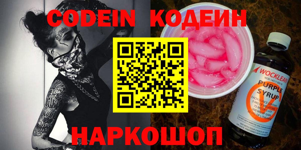 ГАШ Малгобек