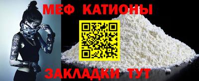 наркотики Дубна