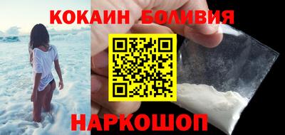 СК Донской