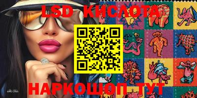 СК Донской