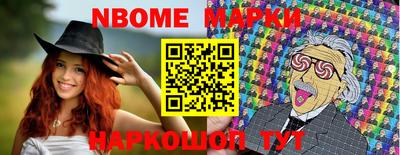 СК Донской