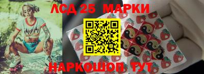 герыч Донецк