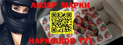СК Донской