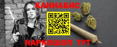 наркотики Дубна