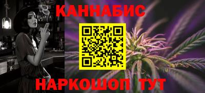 наркотики Дубна