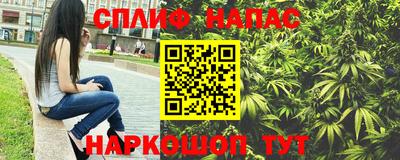 герыч Донецк