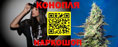 jwh Жуковский