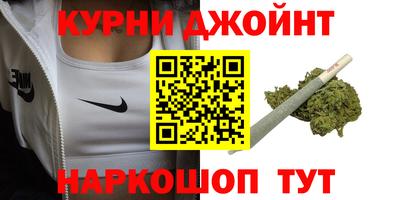 герыч Донецк