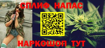 герыч Донецк