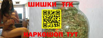 герыч Донецк