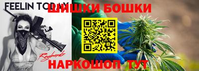 наркотики Дубна