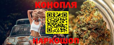 наркотики Дубна