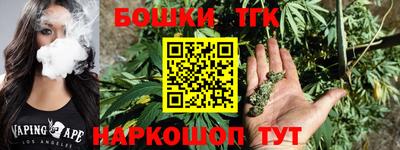 СК Донской