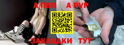 наркотики Дубна