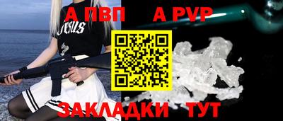 наркотики Дубна