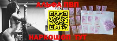 СК Донской
