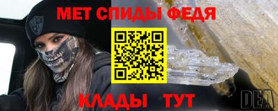 наркотики Дубна