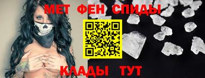 герыч Донецк