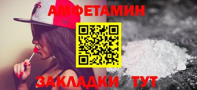 кокаин перу Заволжье