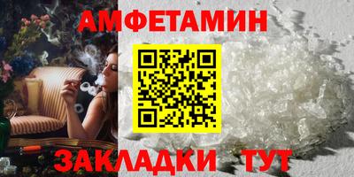 СК Донской