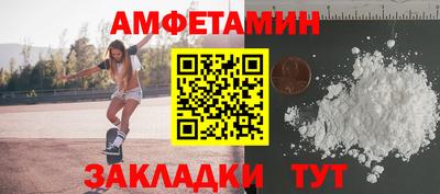 СК Донской