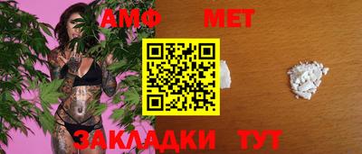 наркотики Дубна