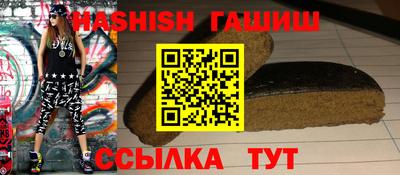 наркотики Дубна