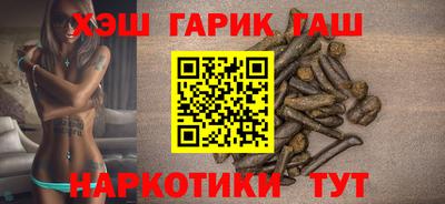 наркотики Дубна