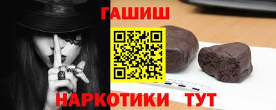 jwh Жуковский